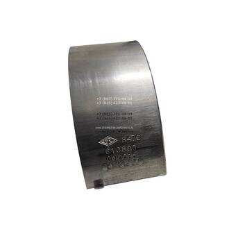 Вкладыш коленвала коренной 610800010015 двигатель WP7.300E51 Weichai power