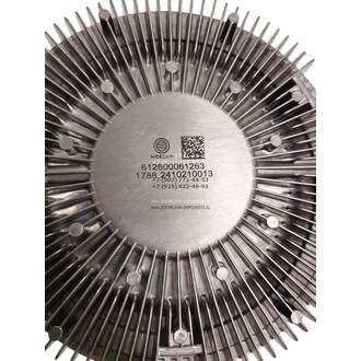 Муфта привода вентилятора 612600061263 двигатель WP7.300E51 Weichai power