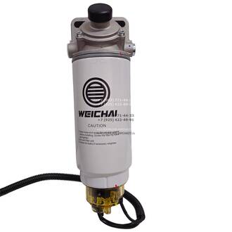 Фильтр топливный грубой очистки в сборе 1002018652 двигатель WP7.300E51 Weichai power